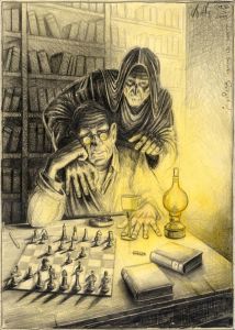 Das siebente Siegel