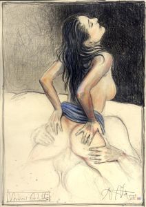 Vertical Act II.